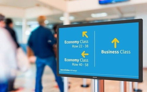 PPDS采用E Ink Spectra 6打造全彩电子纸数字广告牌，引领绿色数字广告发布新潮流