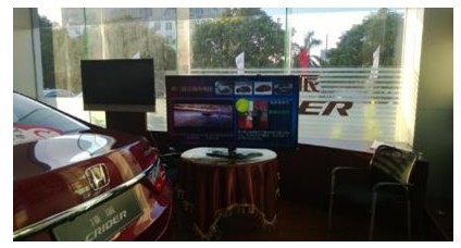 LG智能广告发布系统入驻厦门广汽本田4S店，开启数字标牌新时代