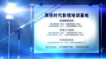 数字化浪潮下的品牌曝光 浅析数字广告发布策略